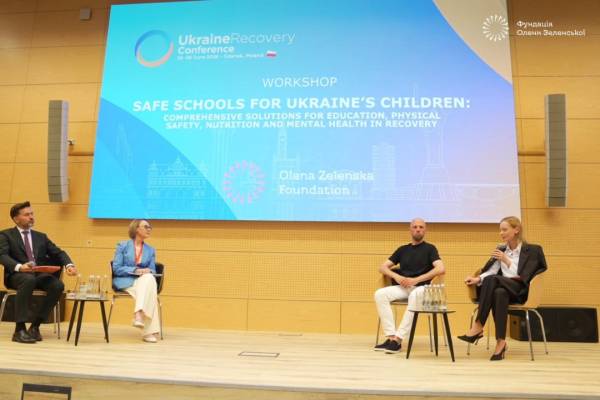 Фонд Зеленської на URC 2026 зміцнив співпрацю у виконанні програми «Школа безпеки» 8