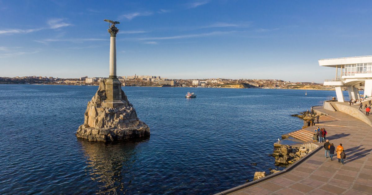 Севастополь Севастополь