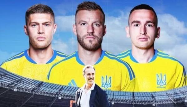 Де можна побачити гру Данія проти України