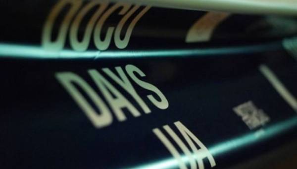 ПОРТАЛ новин 90 Docudays UA фестивалі оголосили переможців