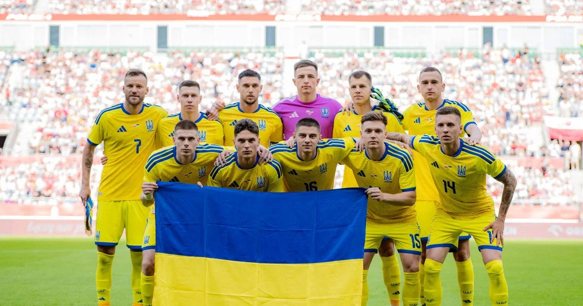 Збірна України з футболу Збірна України з футболу