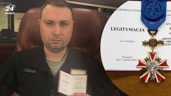 Буданова відмовляється від нагороди "Золотий офіцерський хрест" ордена "За заслуги перед Польщею". 13