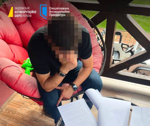 150 тисяч доларів за припинення справи: НАБУ повідомило про підозру працівнику СБУ 6
