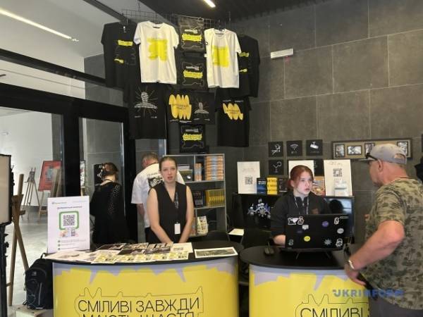 У Чернівцях розпочався п'ятий фестиваль глядацького кіно Миколайчук OPEN 20 У Чернівцях розпочався п'ятий фестиваль глядацького кіно Миколайчук OPEN 20