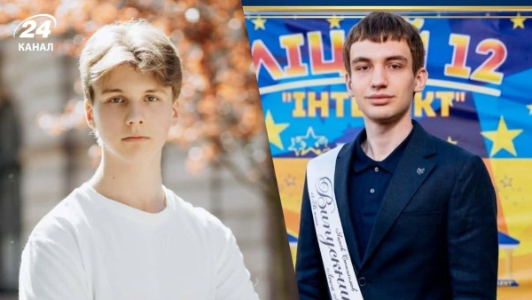 НМТ 2026: Олександр Новицький та Станіслав Яцків отримали найвищий бал з трьох предметів ЗНО. 19