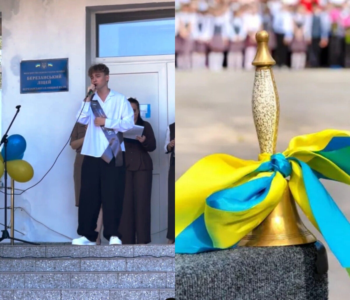Випускний в Україні 2026 - випускник зворушив до сліз маму та інтернет піснею 3