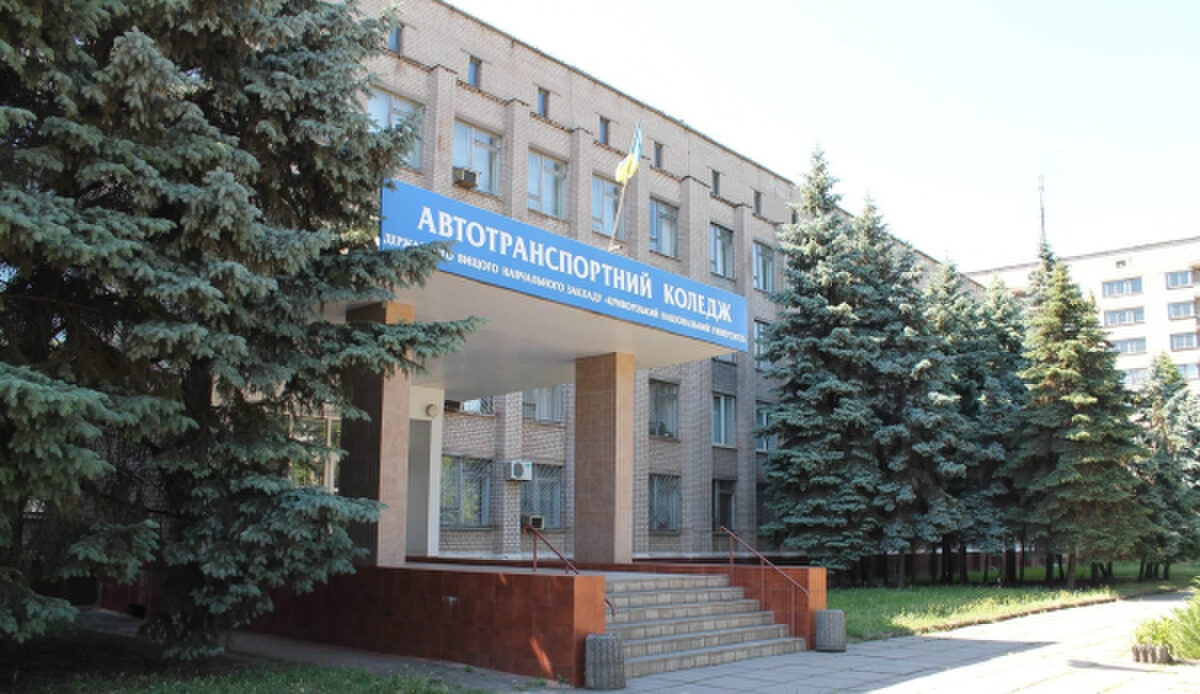 Реформи в професійній освіті: нові моделі фінансування для коледжів 1 Реформи в професійній освіті: нові моделі фінансування для коледжів 1