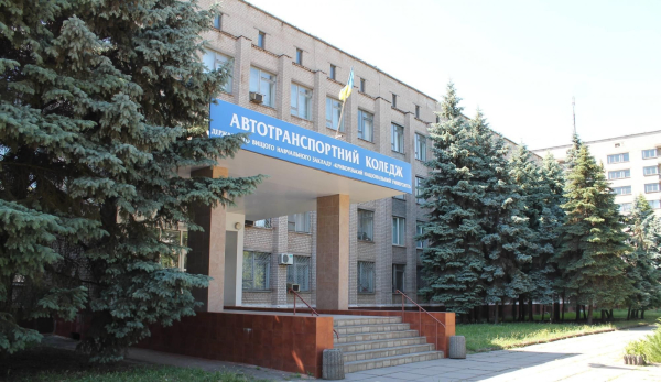 Реформи в професійній освіті: нові моделі фінансування для коледжів 5