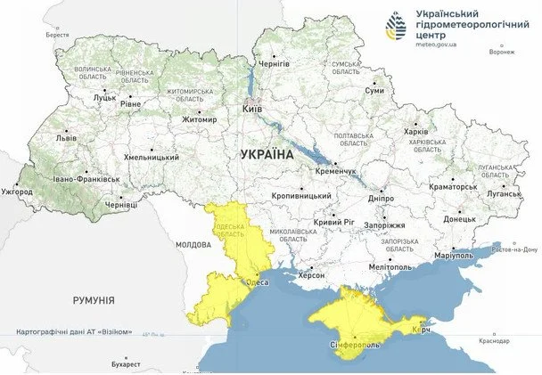 Синоптики попереджають про небезпечні метеорологічні явища 23 липня / © Укргідрометцентр
