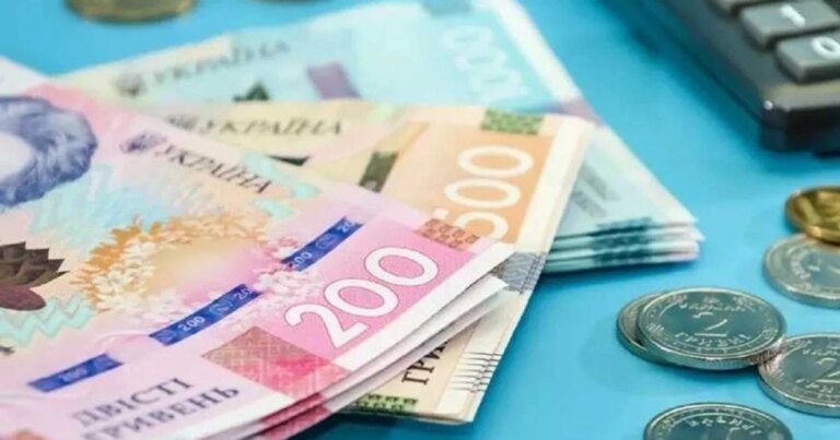 Стала відома нова інформація щодо виплат для пенсіонерів. 16 Стала відома нова інформація щодо виплат для пенсіонерів. 8