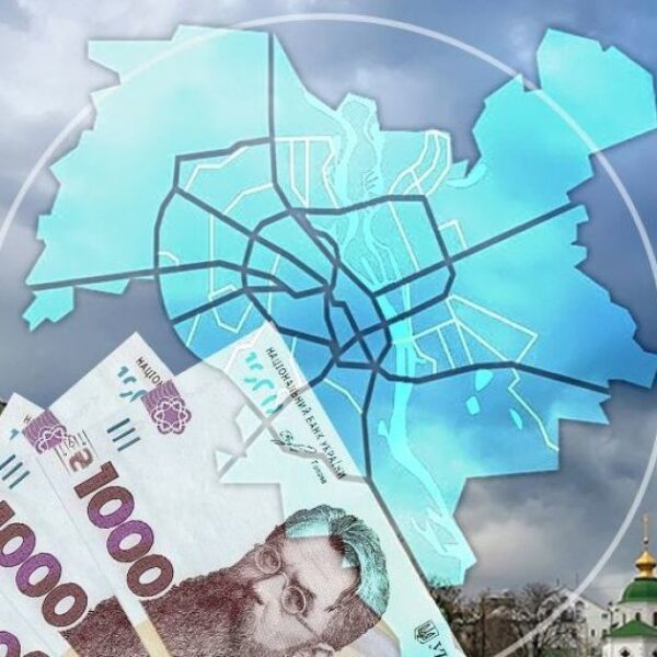 Близько 80 тисяч щомісяця: розкрито інформацію про найвищі зарплати в Україні