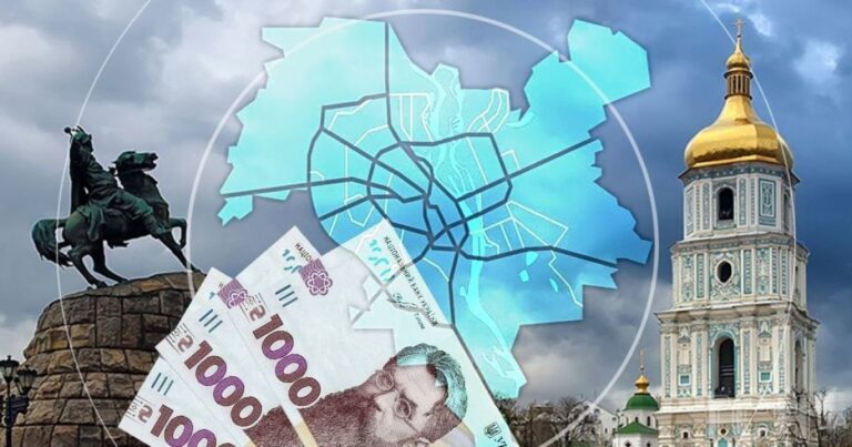 Близько 80 тисяч щомісяця: розкрито інформацію про найвищі зарплати в Україні 15 Близько 80 тисяч щомісяця: розкрито інформацію про найвищі зарплати в Україні 7