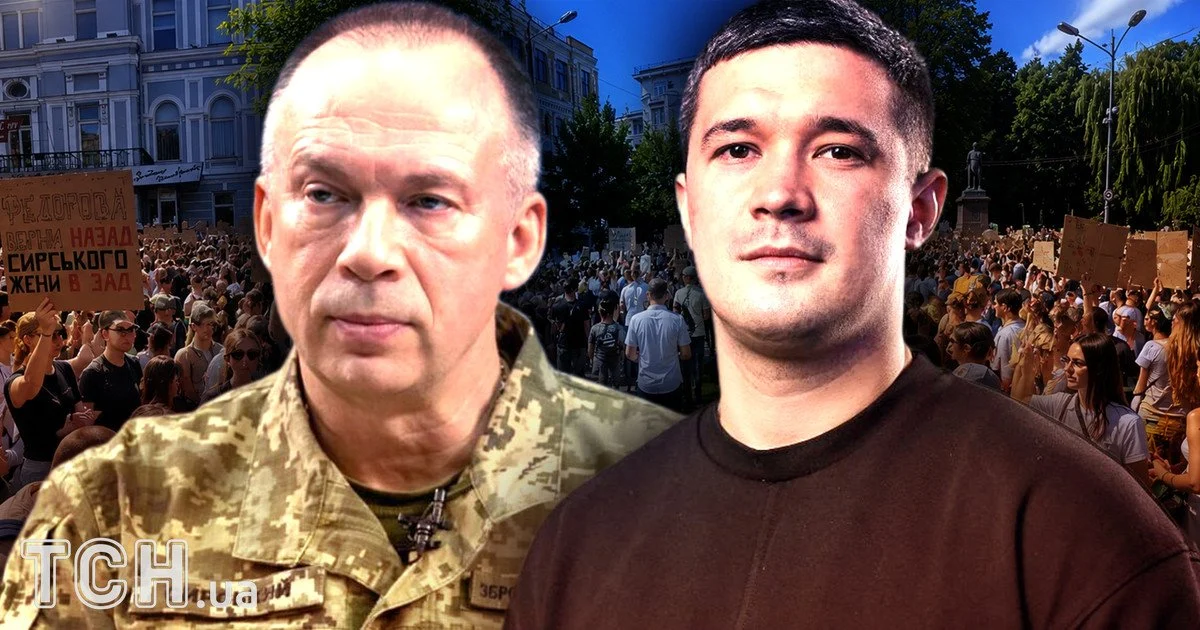 Тектонічний зсув на Банковій: як конфлікт Федорова та Сирського затьмарив новий Кабмін Тектонічний зсув на Банковій: як конфлікт Федорова та Сирського затьмарив новий Кабмін