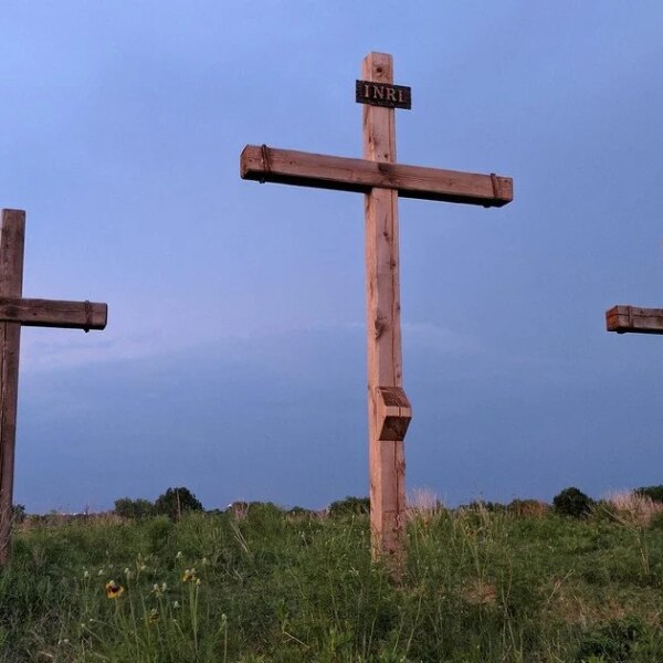 ПОРТАЛ новин 109 Яке релігійне свято відзначається в Україні 19 липня