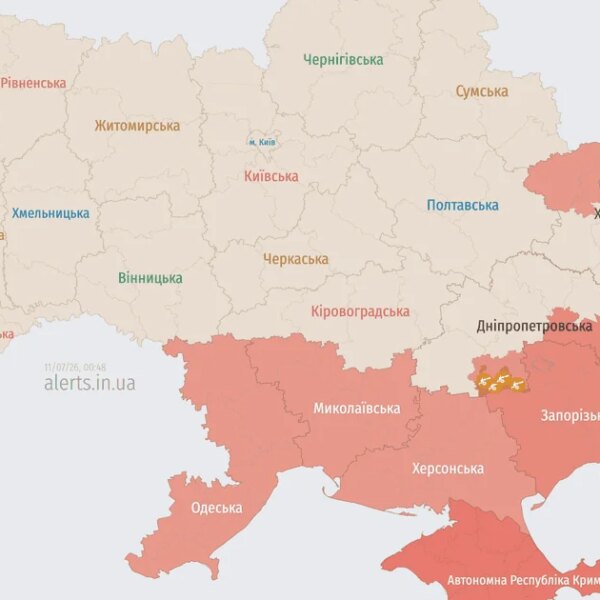 ПОРТАЛ новин 89 Російські ударні безпілотники атакують Україну: напрямок польоту