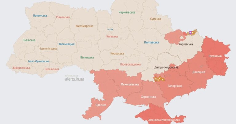 Російські ударні безпілотники атакують Україну: напрямок польоту 7 Російські ударні безпілотники атакують Україну: напрямок польоту 4