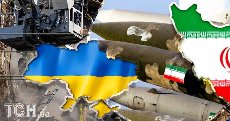 Потенційна небезпека з боку Тегерана: як швидко і де можуть досягти території України іранські ракети 4