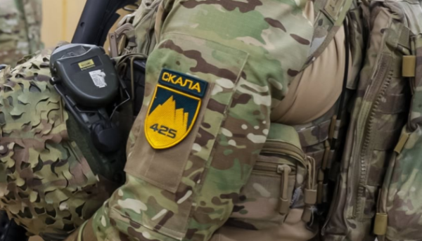 У «Скелі» визнають «певні труднощі» в підрозділі та підтверджують співпрацю з ДБР 1 У «Скелі» визнають «певні труднощі» в підрозділі та підтверджують співпрацю з ДБР 1