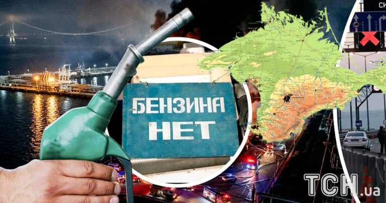 Спроба подолати дефіцит бензину несподівано посприяла ЗСУ: подробиці операції в Криму 4 Спроба подолати дефіцит бензину несподівано посприяла ЗСУ: подробиці операції в Криму 2
