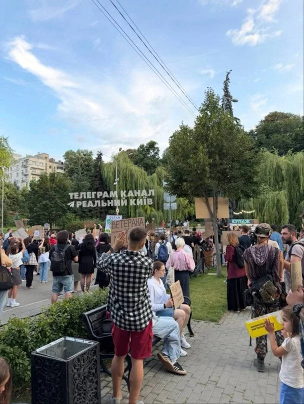 8-й день протестів на підтримку Федорова / © з соціальних мереж