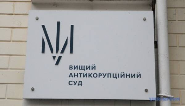 Суд вилучив близько 1 мільйона гривень у колишнього посадовця Мін'юсту Кірієнка та його родича. 5 Суд вилучив близько 1 мільйона гривень у колишнього посадовця Мін'юсту Кірієнка та його родича. 5