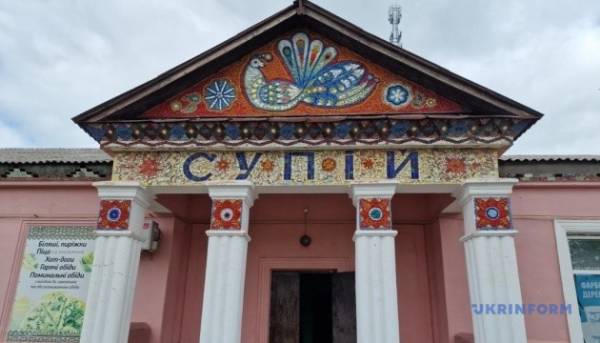 Гельмязів: між картою Гійома де Боплана та купюрою 2000 гривень від Нацбанку