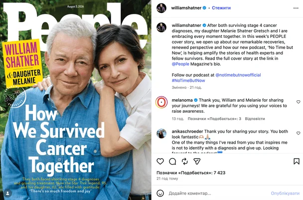 William Shatner's post with the cover for People magazine