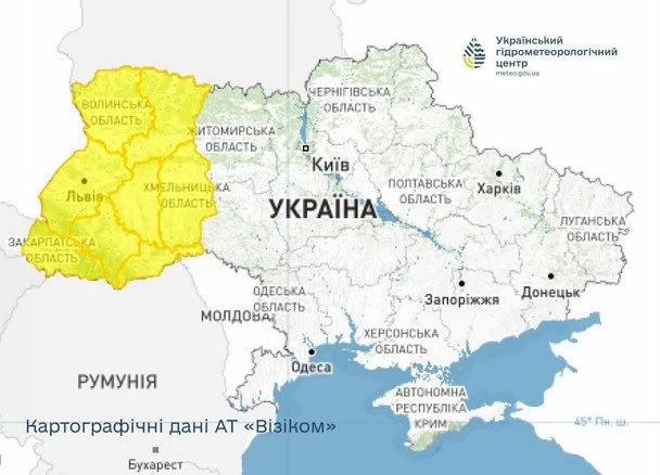 Дощ, град і сильні пориви вітру: у кількох областях 27 липня оголосили жовтий рівень небезпеки 2