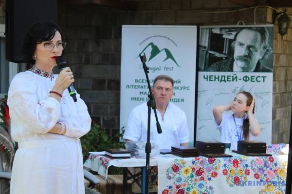 Київські спортсмени здобули переважну більшість нагород на Чендей-фесті в Ужгороді 12 Київські спортсмени здобули переважну більшість нагород на Чендей-фесті в Ужгороді 12