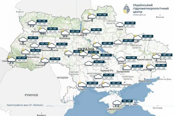 Погода в Україні 24 липня