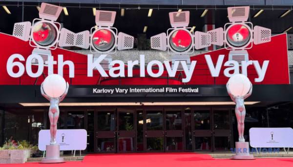 60-й Карловарський кінофестиваль розпочинається 12