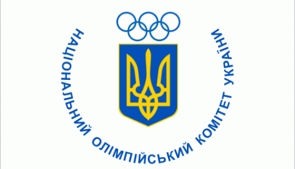 Національний олімпійський комітет України подав апеляцію до Спортивного арбітражного суду щодо відновлення прав Олімпійського комітету Росії. 17 Національний олімпійський комітет України подав апеляцію до Спортивного арбітражного суду щодо відновлення прав Олімпійського комітету Росії. 17