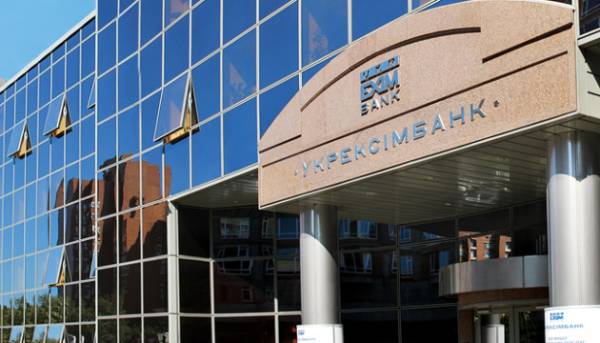 ПОРТАЛ новин 44 З першого дня жовтня Укрексімбанк припиняє здійснювати виплати пенсій, соціальної допомоги та…