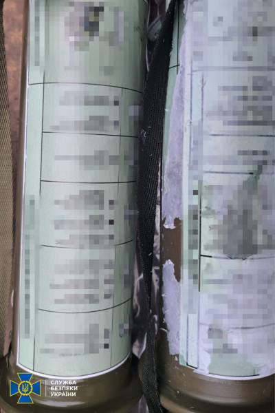 СБУ розкрила схему придбання старих гранатометів, збитки сягають понад 318 мільйонів гривень. 8 СБУ розкрила схему придбання старих гранатометів, збитки сягають понад 318 мільйонів гривень. 8