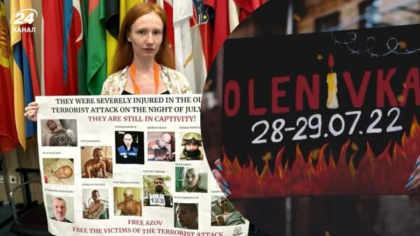 Неадекватна реакція на тортури українців у російському полоні 13 Неадекватна реакція на тортури українців у російському полоні 13