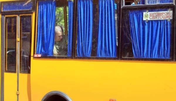 ПОРТАЛ новин 68 Київ послисля шоку тарифів