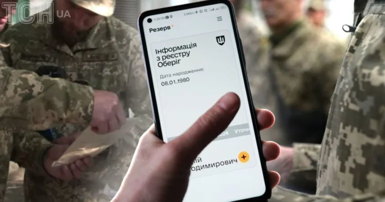 Військовослужбовцям можуть надати кілька років відтермінування: на кого пошириться новий порядок 5