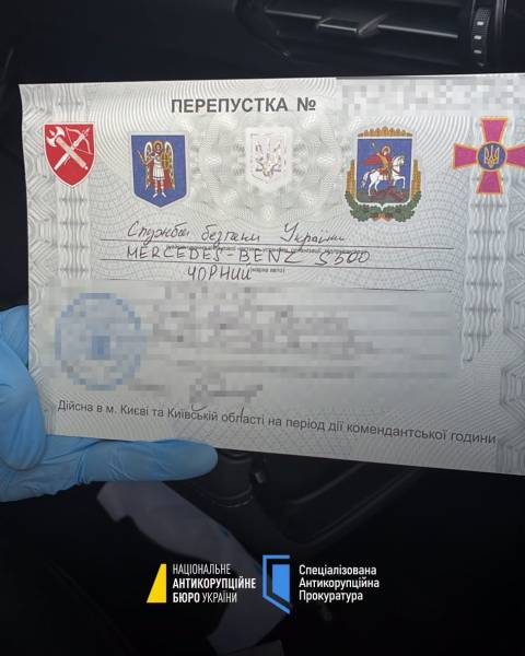 1 мільйон, щоб уникнути екстрадиції до Росії: НАБУ та САП повідомили про підозру чоловіку, який вимагав хабар 10