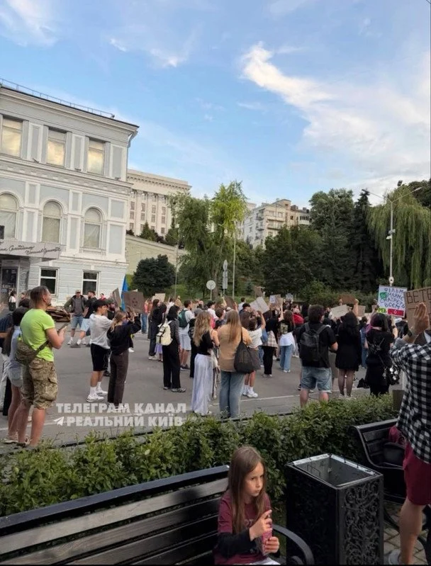 8-й день протестів на підтримку Федорова / © з соціальних мереж