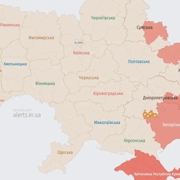 Ворог веде атаку на Україну ударними дронами: напрямок руху