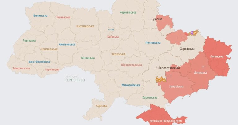 Ворог веде атаку на Україну ударними дронами: напрямок руху 1 Ворог веде атаку на Україну ударними дронами: напрямок руху 1