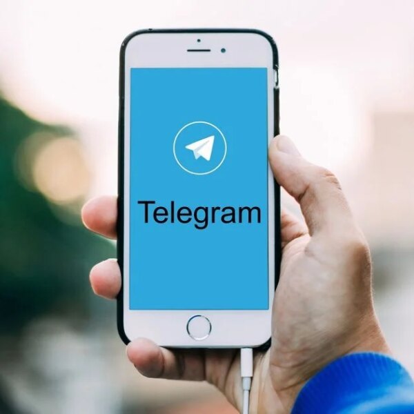 Домен Telegram отримав глобальне блокування: які наслідки для популярного месенджера
