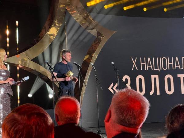 X ювілейна кінопремія «Золота Дзиґа» назвала лауреатів 8