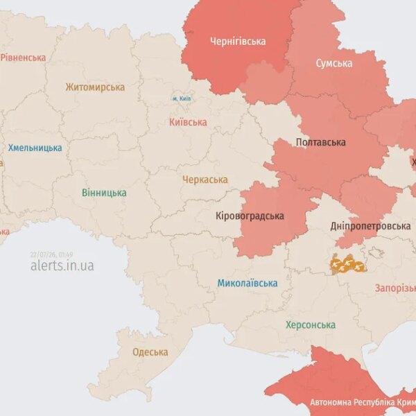 Ворог атакує Україну дронами-камікадзе: напрямок руху