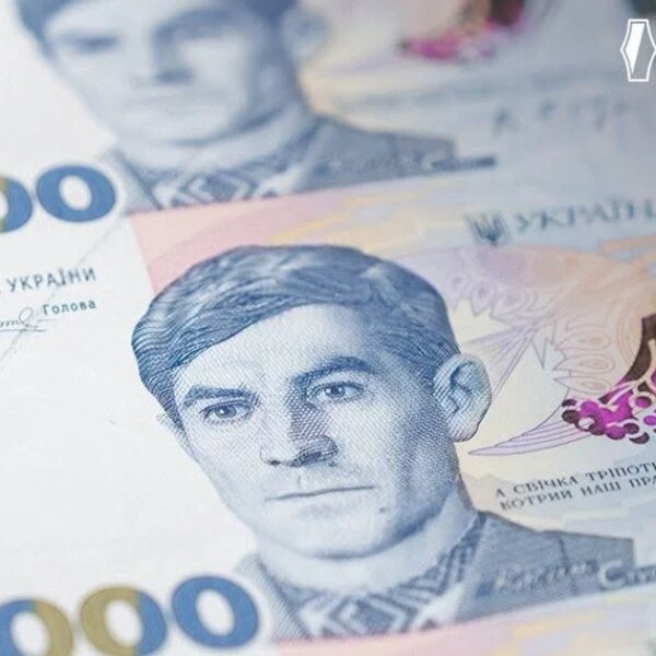 Нові 2000 грн — тривожний дзвіночок? : у НБУ відверто пояснили, що буде з цінами