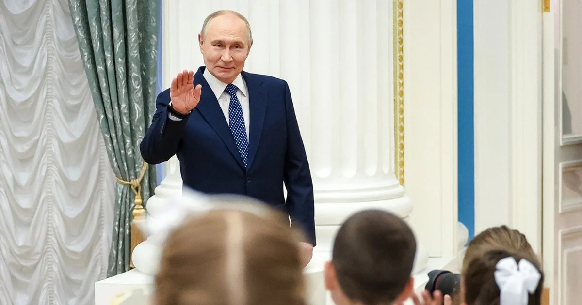 Владимир Путин.
