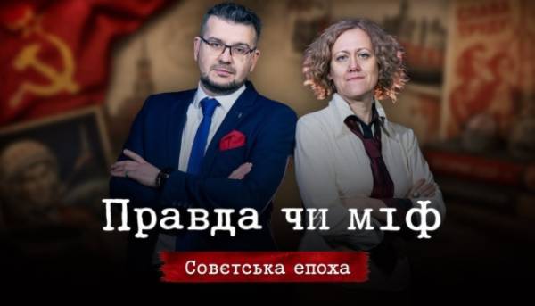 Людина системи чи прихована сила Незалежності. Міфи та реальність про Івана Драча