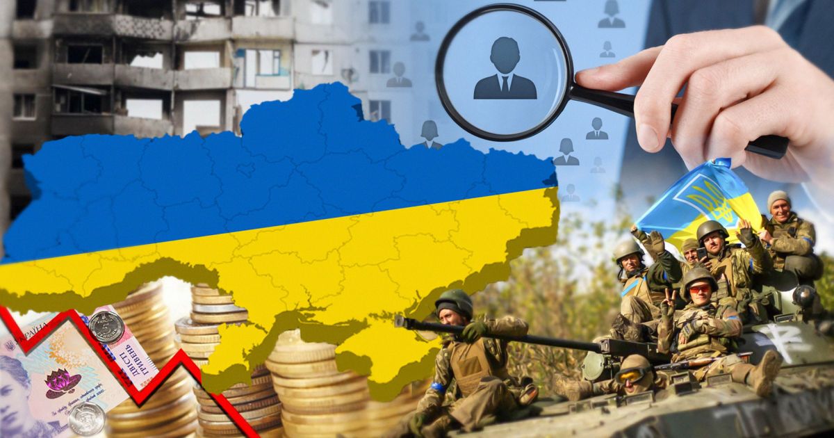 Як зміниться економіка України у найближчі роки Як зміниться економіка України у найближчі роки