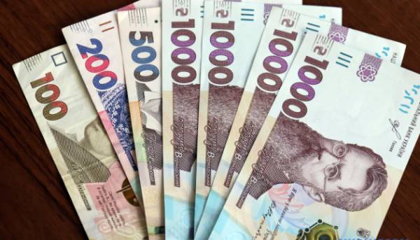 ПОРТАЛ новин 70 Українців застерігають про підроблену інформацію про отримання 9600…