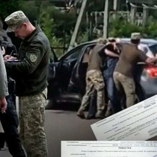 ТЦК розширюють склад груп для вручення повісток — Тарас Чмут